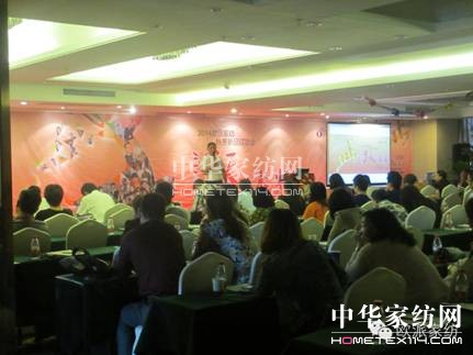 WɼҼﶬƷӆ؛(hu )AM(mn)չ