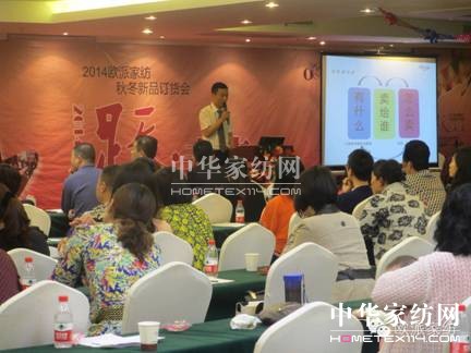 WɼҼﶬƷӆ؛(hu )AM(mn)չ