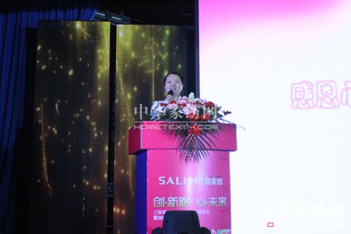 (lin)Ҽ2014ﶬƷl(f)(hu )_(ki)