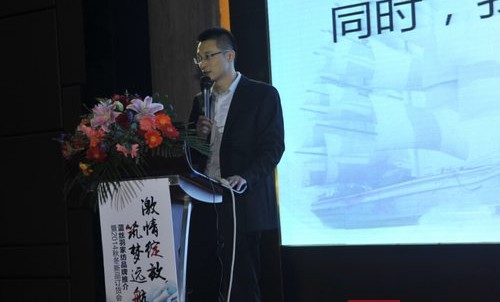 {zҼ2014ﶬӆ؛(hu )AM(mn)Y