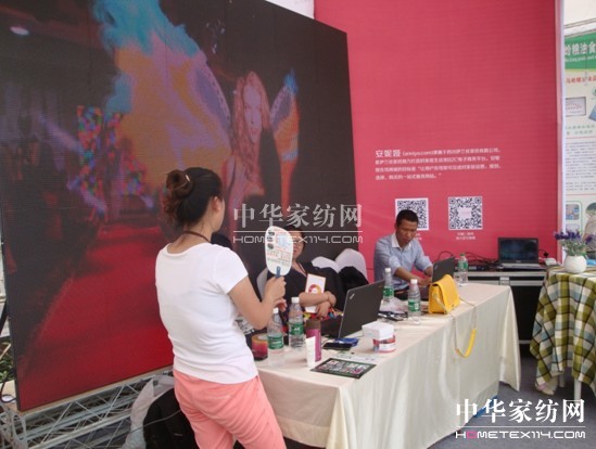 ���݋I�ҾӅ�չ�׌�"��ǧ�W(w��ng)����(hu�� )"����?y��)? border=0 src="http://www.zbmlny.com/Upload/201406/05/201465165121688.jpg"></P>
<P align=center><img alt=