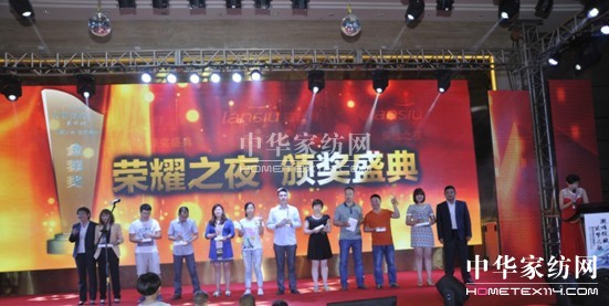 {zҼ2014ﶬӆ؛(hu )AM(mn)Y