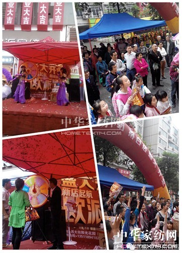 WɼҼϰ׵_(ki)I(y)ʢُ