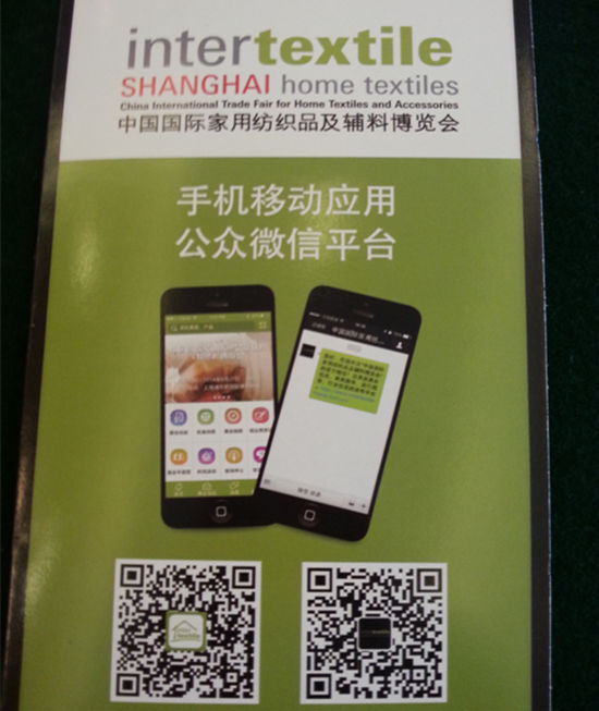 ҼչAPP a(chn)I(y)ȺչFI(y)