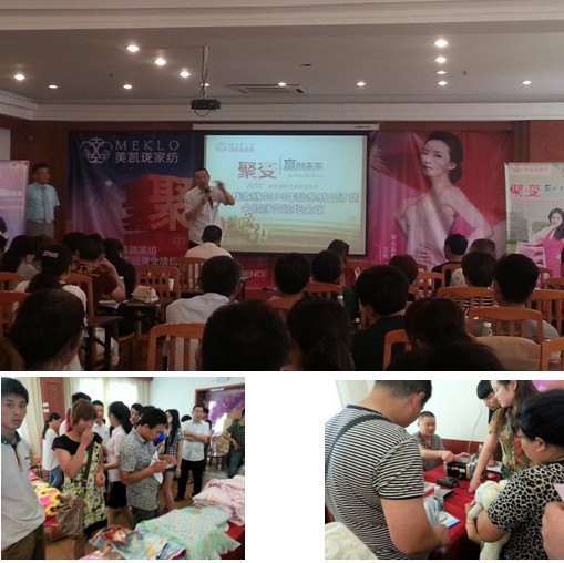 PҼ2014^̕(hu )҄(chung  )ѿ(j)