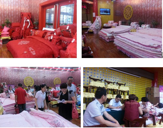 PҼ2014^̕(hu )҄(chung  )ѿ(j)