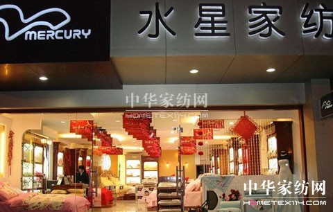 ˮ�ǼҼ��������M(j��n)܊�½�������