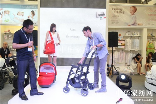 i-babyɞCBMEչ(hu )c(din)i-mummyWǈ(chng)