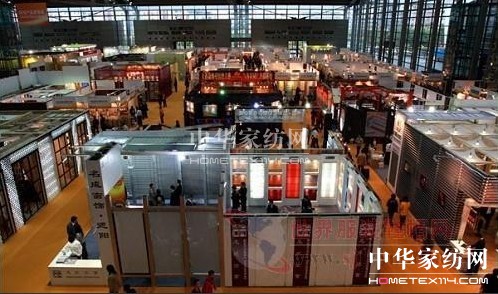 2014ڇHҼˇ߼Ҿbչ[(hu )