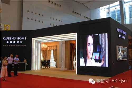 \ɺ16ÏVݽ(hu )Wǈ(chng)