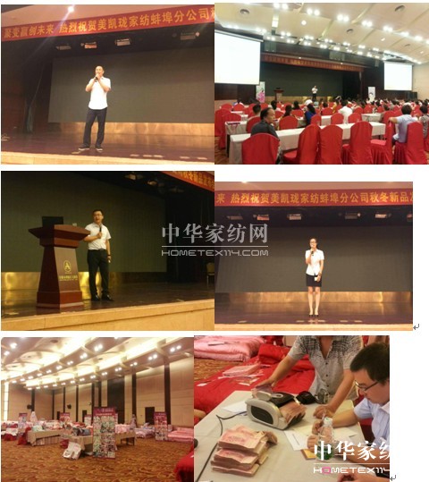 PҼOՄҼ(jng)I(yng)֮չN(xio)