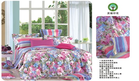 ɼɼ�Ҽ�����˯�����Ă�(g��)��Ҫ��