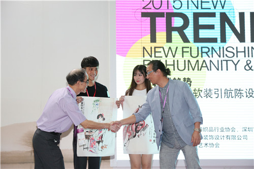 2015ܛbڅˇg(sh)ܛbO·