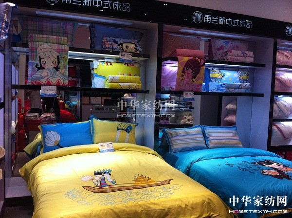 mYϪ(zhun)u(mi)b_(ki)I(y)ȫ