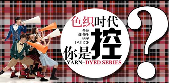 �W�ɼҼ�������Ʒ�ƽ顿ɫ���r(sh��)�������Ǹ��ӿ�����