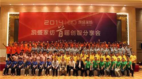 PʢҼ׌Ä(chung  )Ƿ(hu )ɹ_(ki)