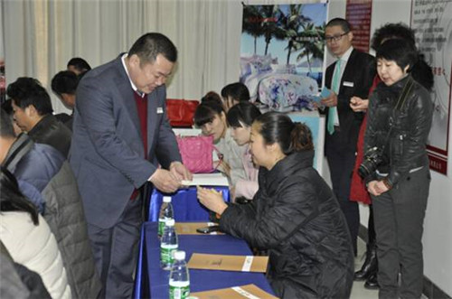 ʥRҼ2015жӭδ(li)Ʒ(hu )