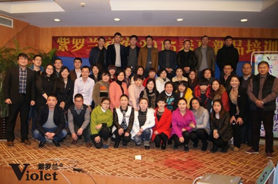 _mҼ㽭^2015ƷӖ(hu )Y