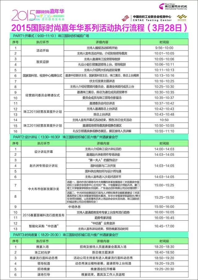 дЄ(chung  )°l(f)չɳ