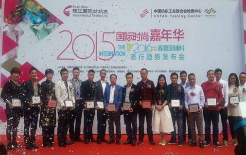 2015(dng)(li)齭I(lng)дr(sh)Ȧ