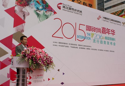 2015(dng)(li)齭I(lng)дr(sh)Ȧ