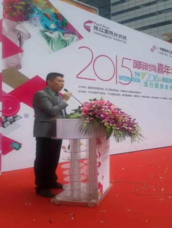 2015(dng)(li)齭I(lng)дr(sh)Ȧ