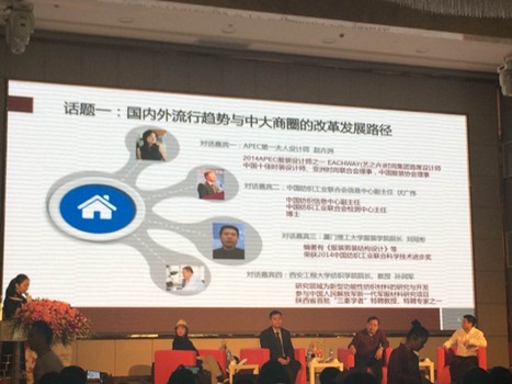 2015(dng)(li)齭I(lng)дr(sh)Ȧ