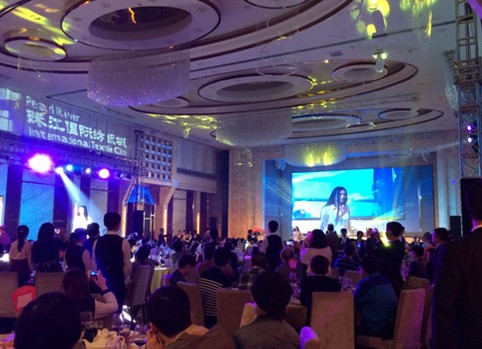 2015(dng)(li)齭I(lng)дr(sh)Ȧ