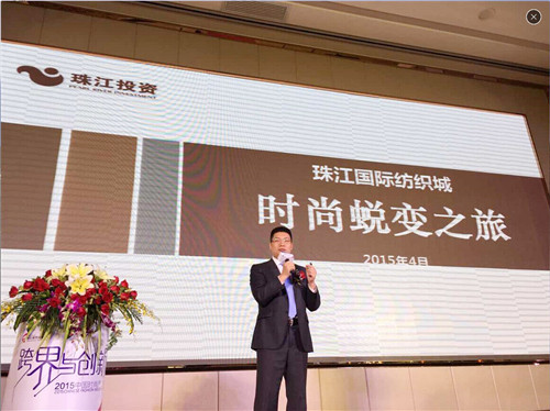 瘋ȫa(chn)I(y)(chung  )´ИI(y)L(fng)