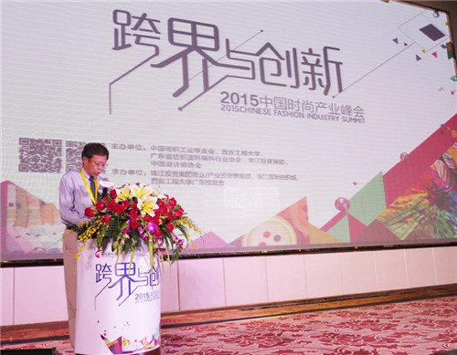 瘋ȫa(chn)I(y)(chung  )´ИI(y)L(fng)