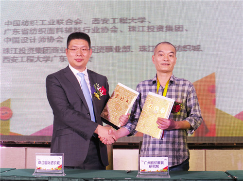 瘋ȫa(chn)I(y)(chung  )´ИI(y)L(fng)