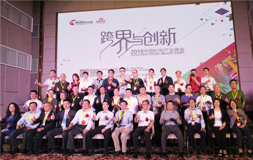 瘋ȫa(chn)I(y)(chung  )´ИI(y)L(fng)