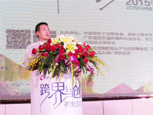 瘋ȫa(chn)I(y)(chung  )´ИI(y)L(fng)