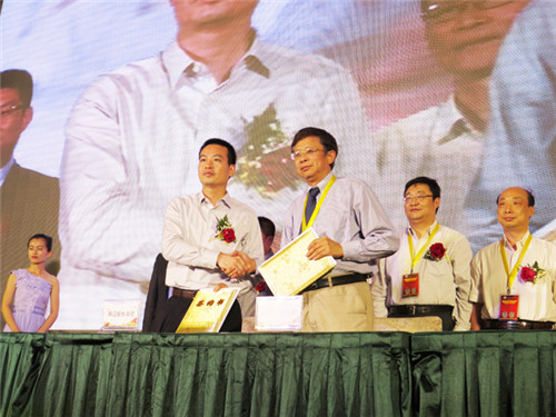 瘋ȫa(chn)I(y)(chung  )´ИI(y)L(fng)