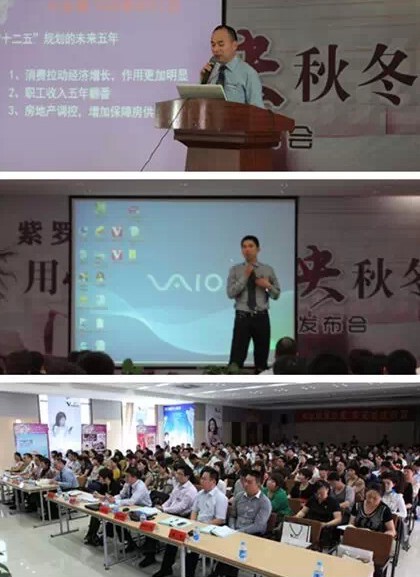 _mҼ20c2015ﶬƷ(hu )_(ki)Ļ