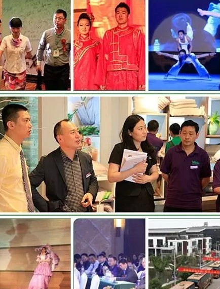 _mҼ20c2015ﶬƷ(hu )_(ki)Ļ