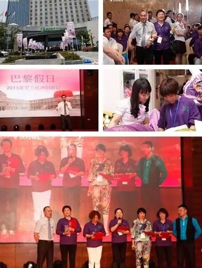 _mҼ20c2015ﶬƷ(hu )_(ki)Ļ