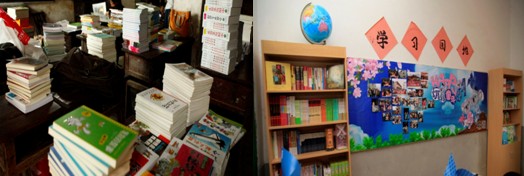 (mng)һW(xu)DɽW(xu)ͯʮmƄ(dng)I(y)