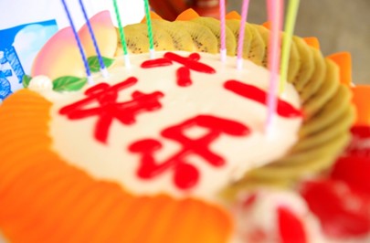 (mng)һW(xu)DɽW(xu)ͯʮmƄ(dng)I(y)