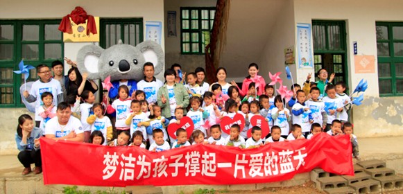 (mng)һW(xu)DɽW(xu)ͯʮmƄ(dng)I(y)