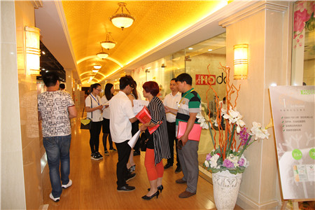 HOdotҼ2015ﶬƷӆ؛(hu )AM(mn)ɹ