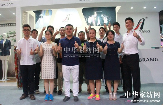 (chung  )I(lng)r(sh)