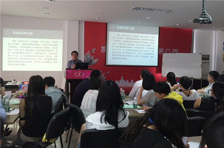 PʢҼ2015ﶬƷȫӖ(hu )֮_(ki)Ļ