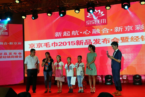 ë2015ﶬƷl(f)(hu )AM(mn)Ļ