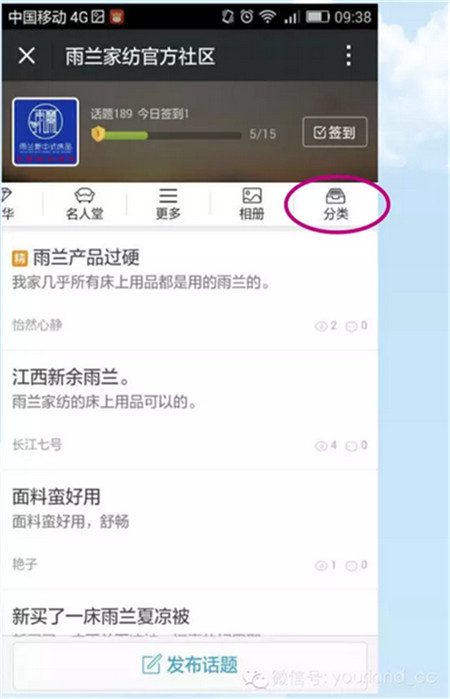 mϦġϦĐ(i)m(xi)ǧ龉