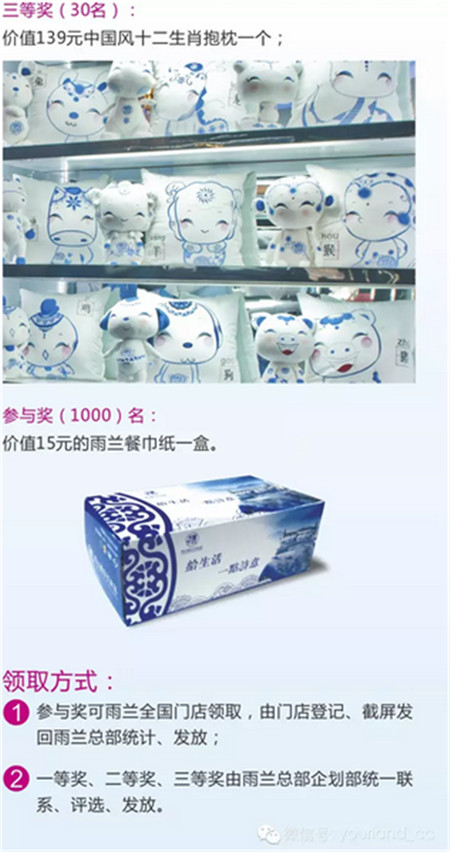 mϦġϦĐ(i)m(xi)ǧ龉