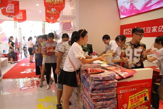 HOdotҼ悽(zhun)u(mi)ʢb_(ki)I(y)