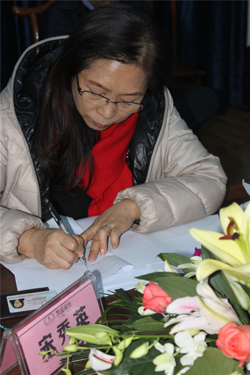 PʢҼ׌ùə༤(hu )܉Ycr(sh)