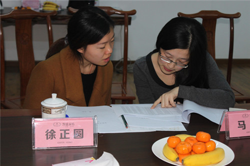 PʢҼ׌ùə༤(hu )܉Ycr(sh)