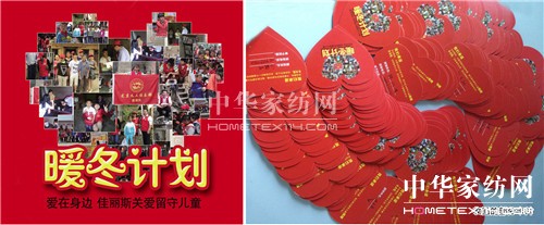 ˹Ҽ҂Đ(i)Є(dng)